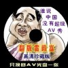 󰶴һ20128